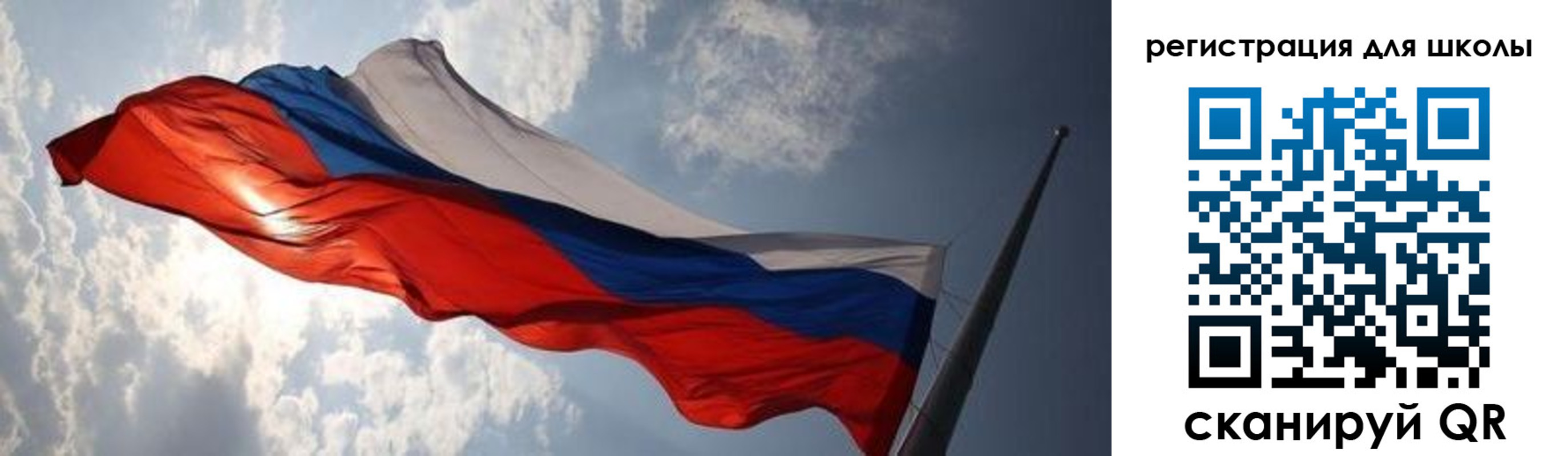 регистрация в Кировграде