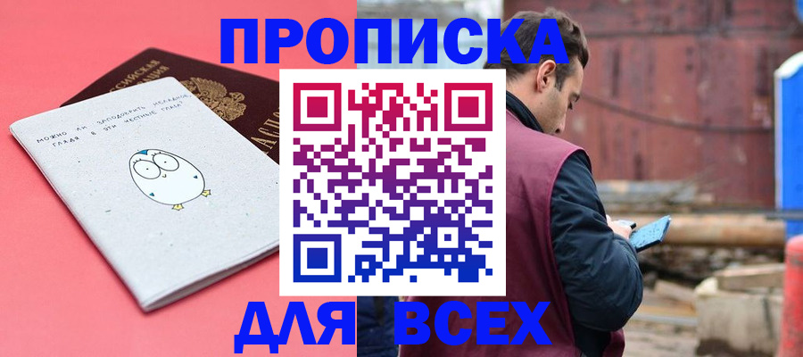 форма 3 в Кировграде